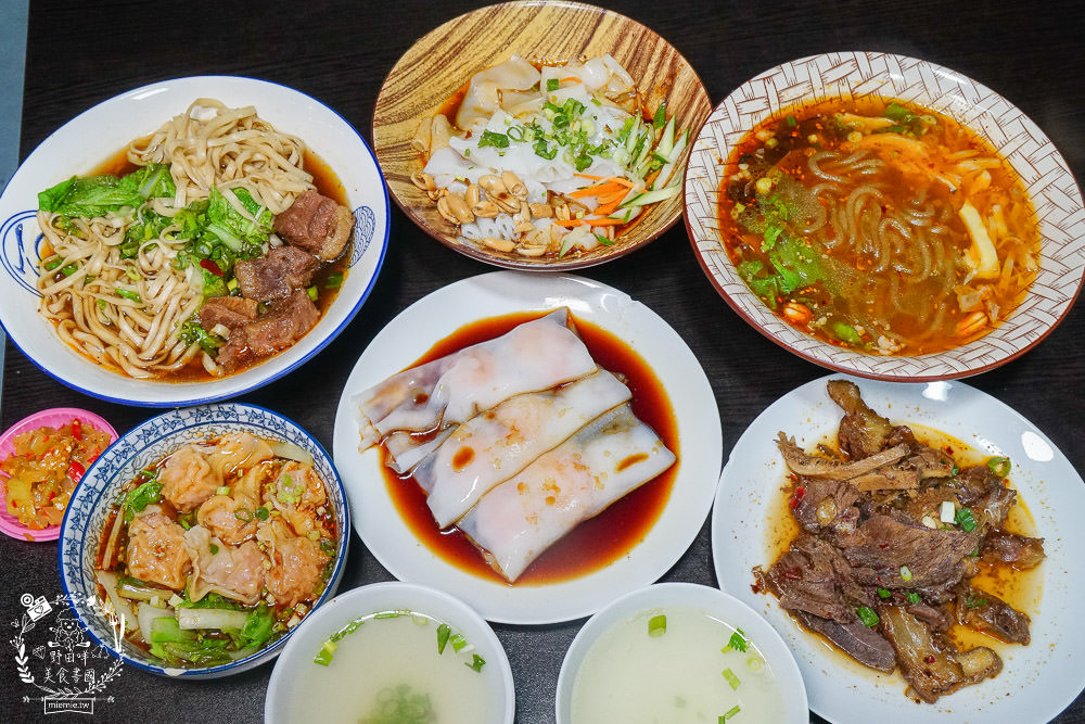 高雄[林冠均重慶麻辣麵食堂]超香辣紅油炒手x酸辣粉香麻過癮!