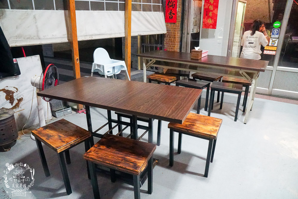 高雄[林冠均重慶麻辣麵食堂]超香辣紅油炒手x酸辣粉香麻過癮!