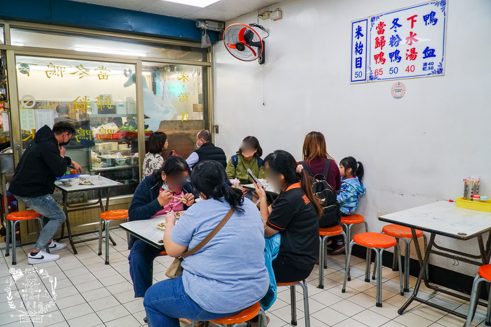 高雄[林天生肉燥飯]鳳山在地人推薦的老字號銷魂豬腦湯!中華夜市美食推薦!