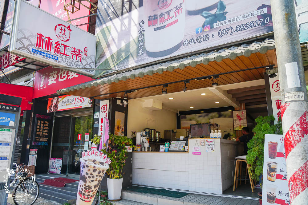 高雄[林紅茶專賣店建工店]純天然香水鮮奶茶可以喝出漸層口味?高CP值的超搞剛手炒糖喝起來很安心!