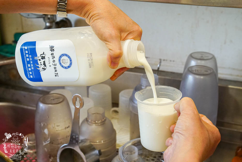 高雄[林紅茶專賣店建工店]純天然香水鮮奶茶可以喝出漸層口味?高CP值的超搞剛手炒糖喝起來很安心!