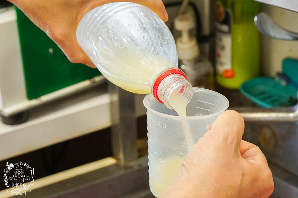 高雄[林紅茶專賣店建工店]純天然香水鮮奶茶可以喝出漸層口味?高CP值的超搞剛手炒糖喝起來很安心!