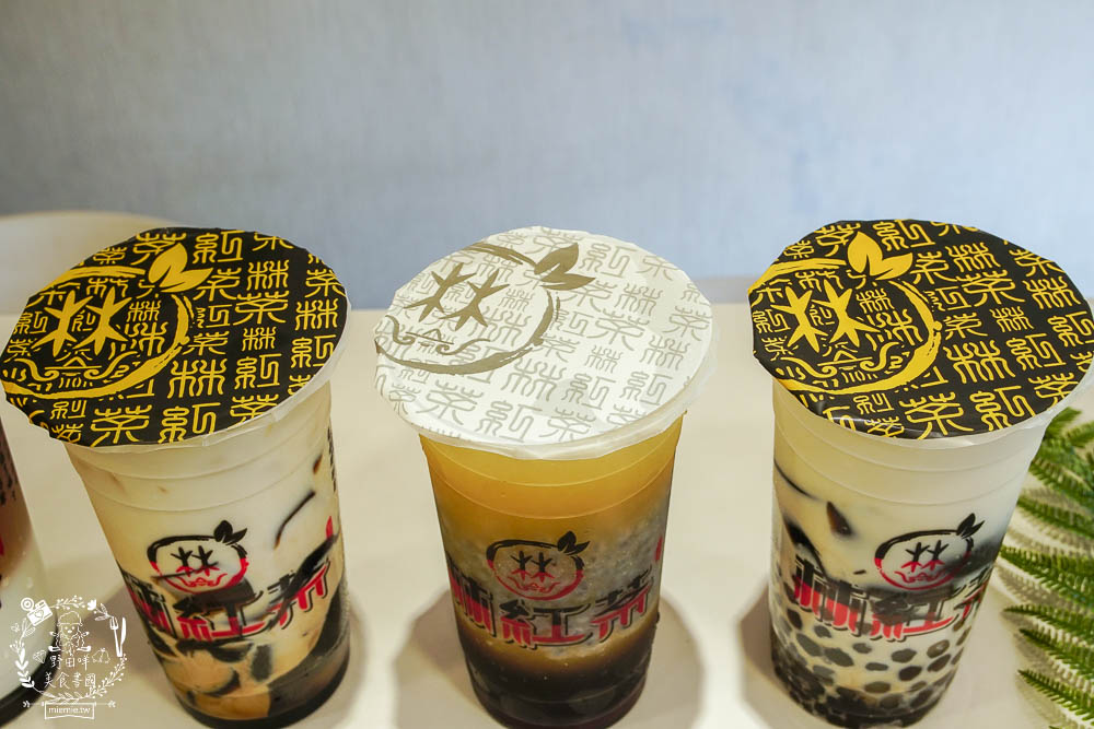 高雄[林紅茶專賣店建工店]純天然香水鮮奶茶可以喝出漸層口味?高CP值的超搞剛手炒糖喝起來很安心!