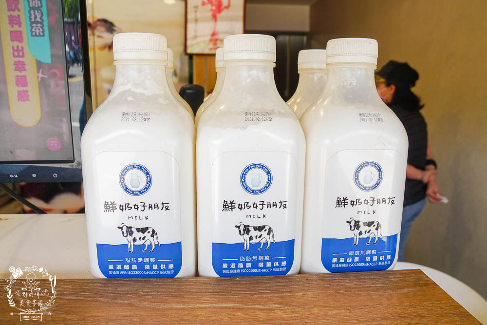 高雄[林紅茶專賣店建工店]純天然香水鮮奶茶可以喝出漸層口味?高CP值的超搞剛手炒糖喝起來很安心!