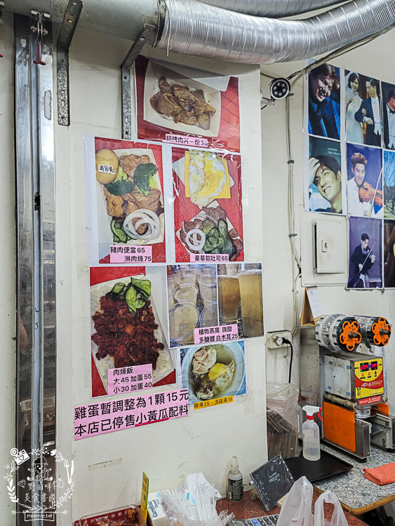 高雄[小鮮肉肉蛋吐司]瑞豐夜市超平價宵夜!百元就能吃到爆量肉蛋吐司+滿滿肉燥飯+濃厚雞湯?