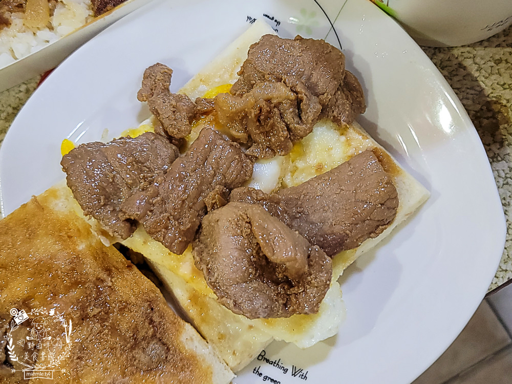 高雄[小鮮肉肉蛋吐司]瑞豐夜市超平價宵夜!百元就能吃到爆量肉蛋吐司+滿滿肉燥飯+濃厚雞湯?