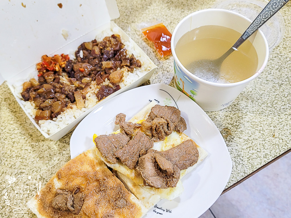 高雄[小鮮肉肉蛋吐司]瑞豐夜市超平價宵夜!百元就能吃到爆量肉蛋吐司+滿滿肉燥飯+濃厚雞湯?