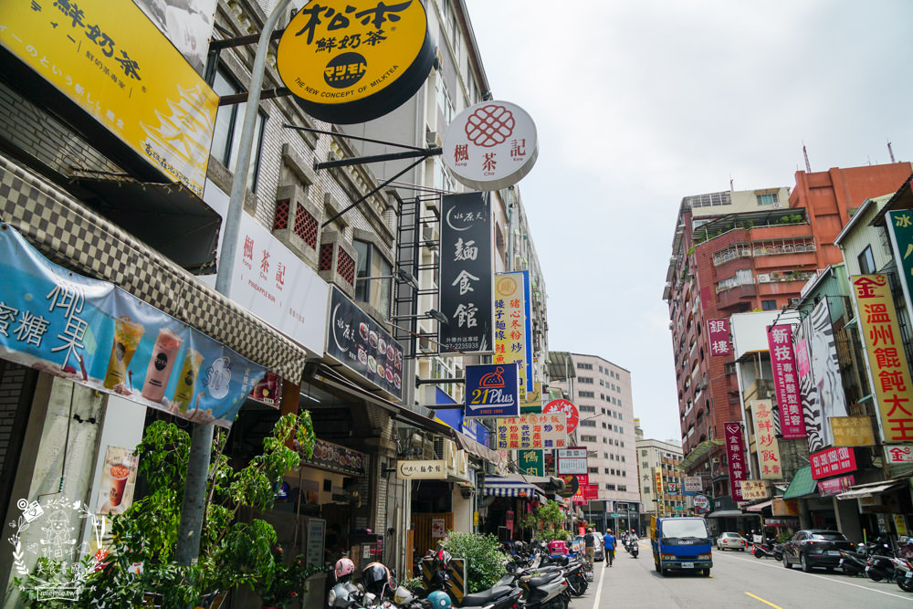 2023月餅推薦[楓茶記月餅]每年秒殺的港式手工菠蘿蛋黃酥+超爆漿的流心奶黃月餅!