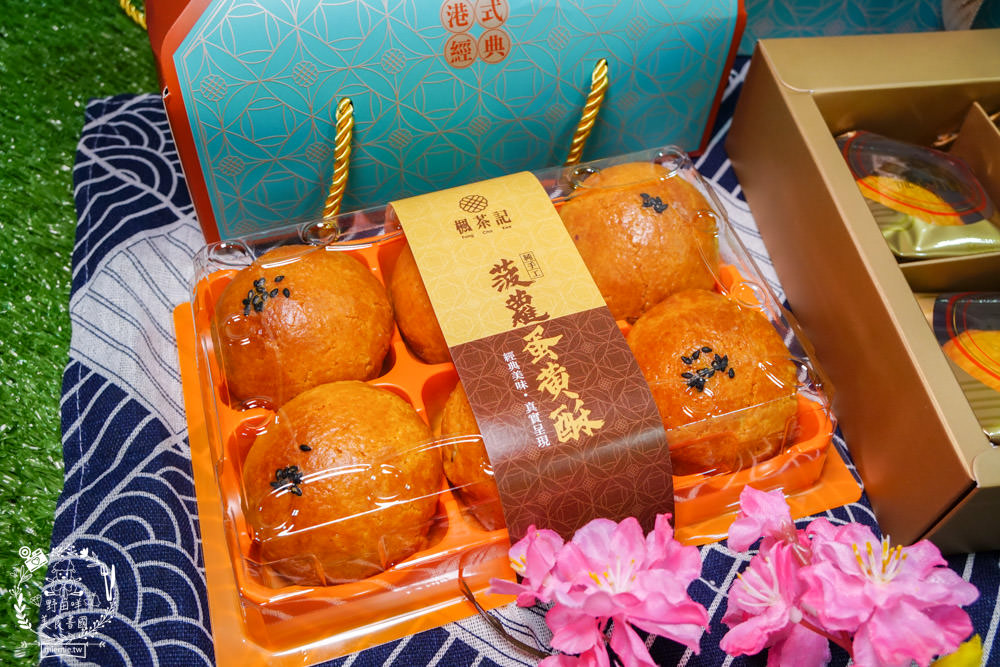 2023月餅推薦[楓茶記月餅]每年秒殺的港式手工菠蘿蛋黃酥+超爆漿的流心奶黃月餅!