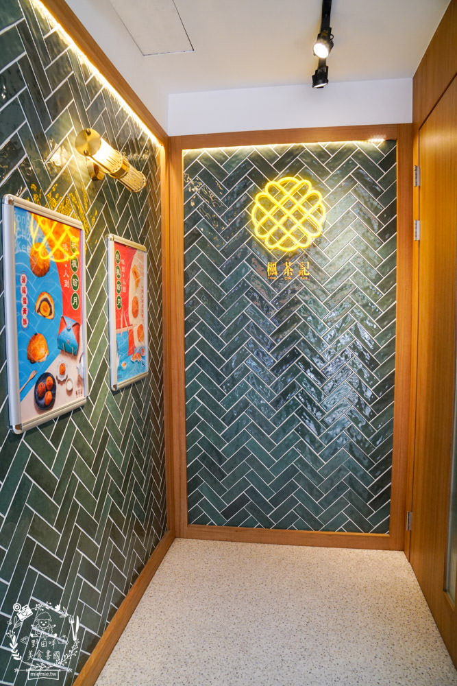 2023月餅推薦[楓茶記月餅]每年秒殺的港式手工菠蘿蛋黃酥+超爆漿的流心奶黃月餅!