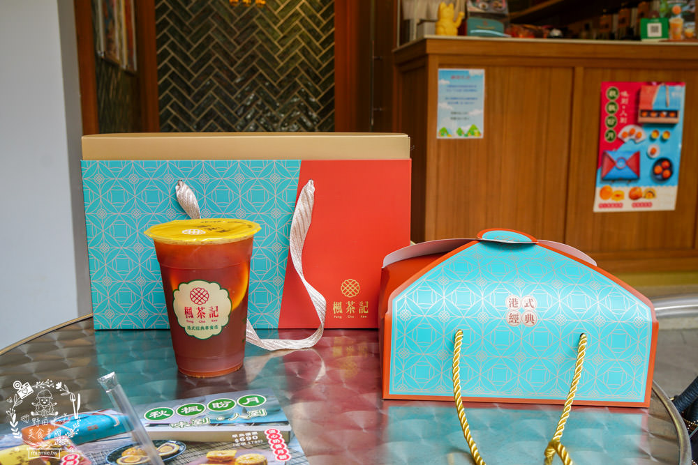 2023月餅推薦[楓茶記月餅]每年秒殺的港式手工菠蘿蛋黃酥+超爆漿的流心奶黃月餅!