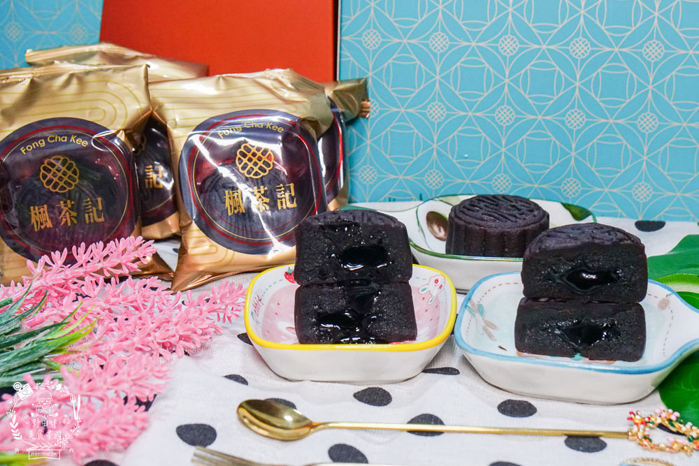 2022月餅推薦[楓茶記]新推出超濃郁洪水瀑布黑芝麻流心月餅!每年秒殺的港式手工菠蘿蛋黃酥+超爆漿的流心奶黃月餅