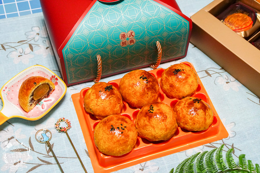 2022月餅推薦[楓茶記]新推出超濃郁洪水瀑布黑芝麻流心月餅!每年秒殺的港式手工菠蘿蛋黃酥+超爆漿的流心奶黃月餅