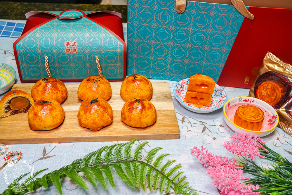 2022月餅推薦[楓茶記]新推出超濃郁洪水瀑布黑芝麻流心月餅!每年秒殺的港式手工菠蘿蛋黃酥+超爆漿的流心奶黃月餅