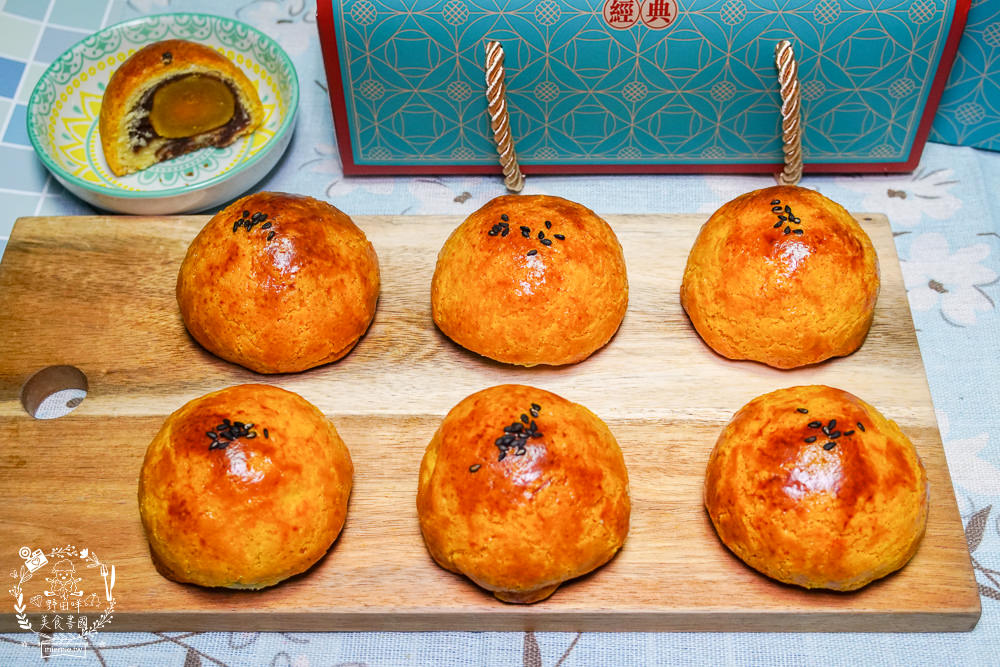 2022月餅推薦[楓茶記]新推出超濃郁洪水瀑布黑芝麻流心月餅!每年秒殺的港式手工菠蘿蛋黃酥+超爆漿的流心奶黃月餅