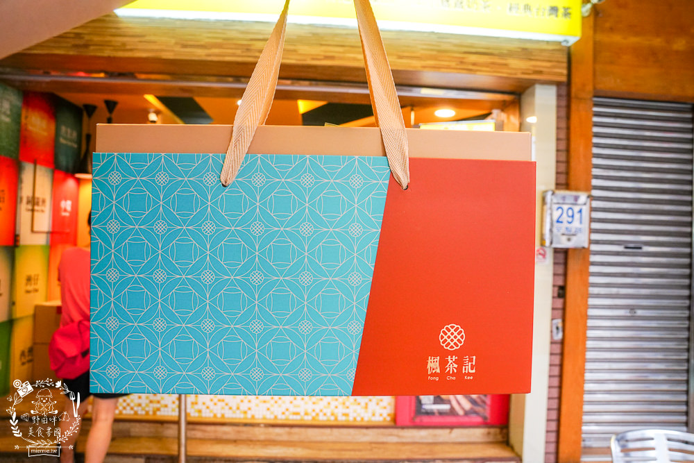 2022月餅推薦[楓茶記]新推出超濃郁洪水瀑布黑芝麻流心月餅!每年秒殺的港式手工菠蘿蛋黃酥+超爆漿的流心奶黃月餅