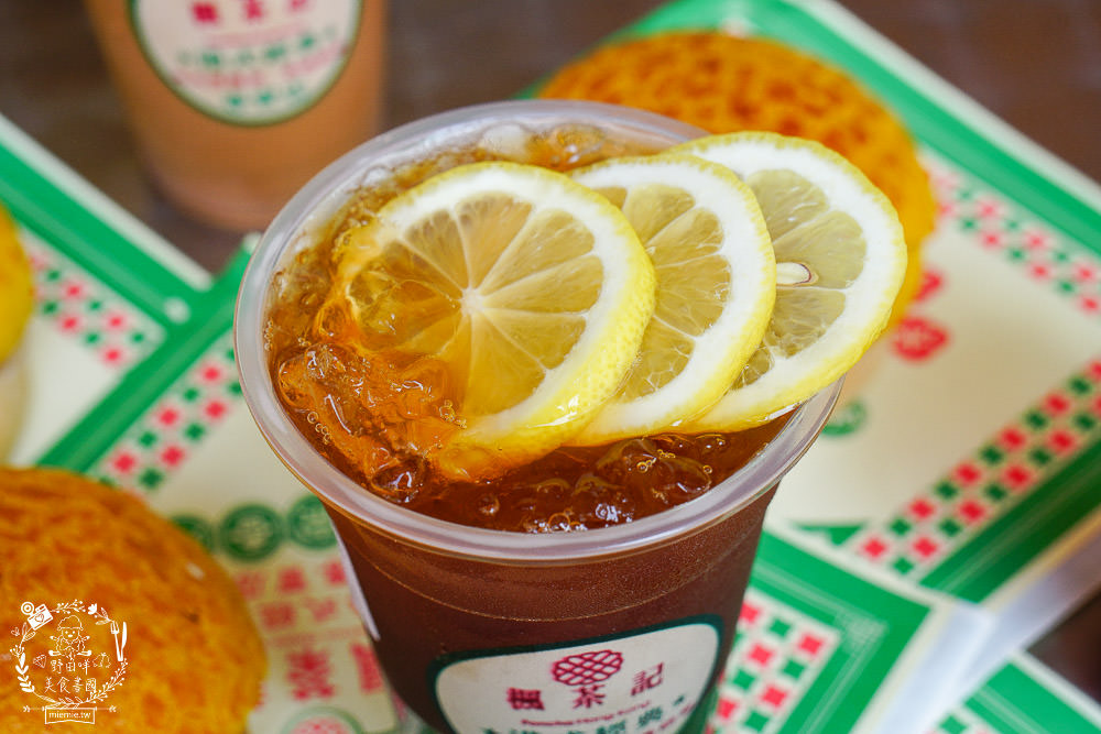 高雄[楓茶記總店冰火菠蘿油]台灣超人氣冰火菠蘿油!邪惡香濃牽絲芝心還不吃爆?