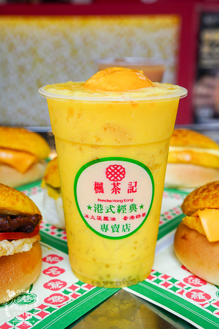 高雄[楓茶記總店冰火菠蘿油]台灣超人氣冰火菠蘿油!邪惡香濃牽絲芝心還不吃爆?