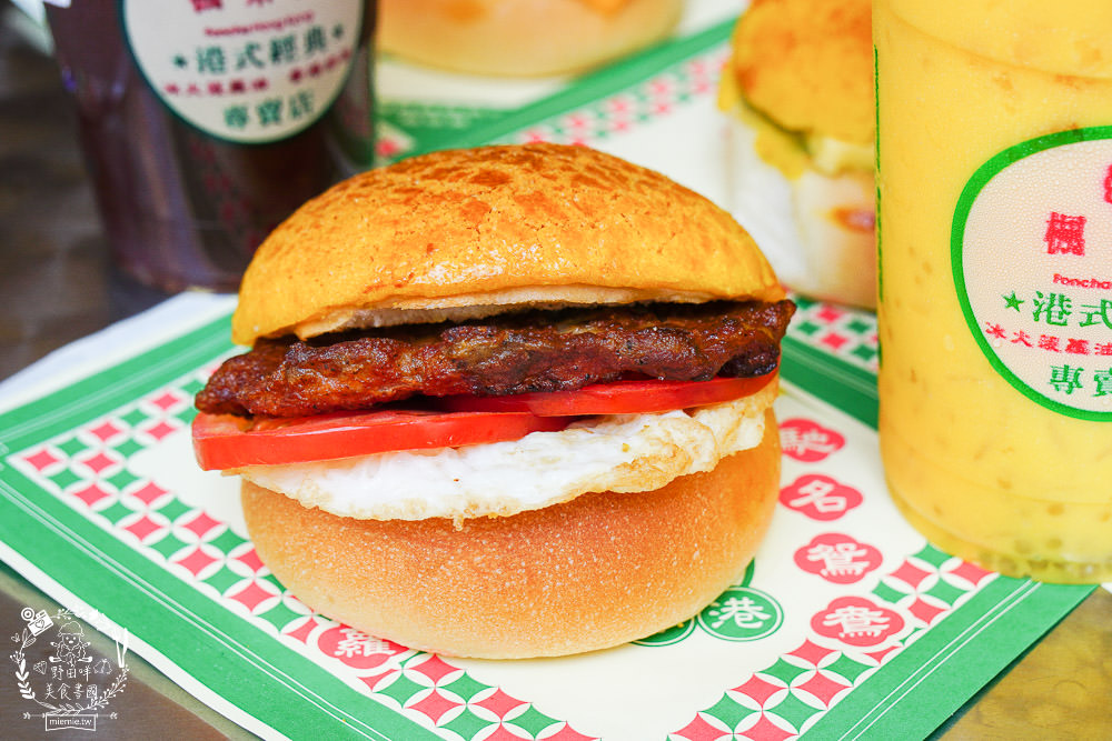 高雄[楓茶記總店冰火菠蘿油]台灣超人氣冰火菠蘿油!邪惡香濃牽絲芝心還不吃爆?