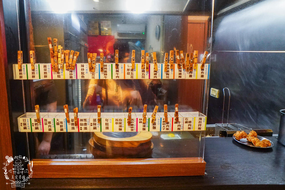 高雄[槿韓食堂韓式料理吃到飽]32種韓國料理吃到飽!怕辣的人也敢吃?!順便一起愛的迫降吧!