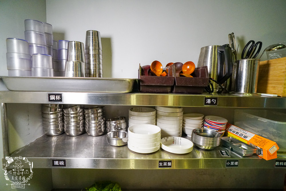 高雄[槿韓食堂韓式料理吃到飽]32種韓國料理吃到飽!怕辣的人也敢吃?!順便一起愛的迫降吧!