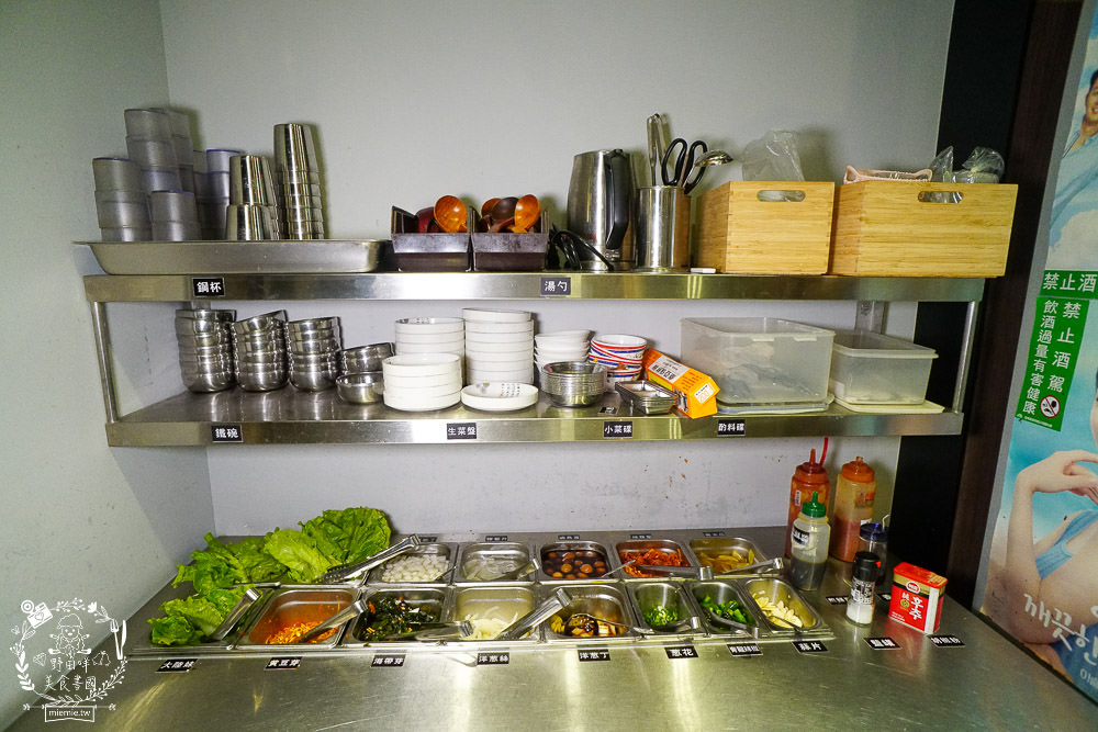 高雄[槿韓食堂韓式料理吃到飽]32種韓國料理吃到飽!怕辣的人也敢吃?!順便一起愛的迫降吧!