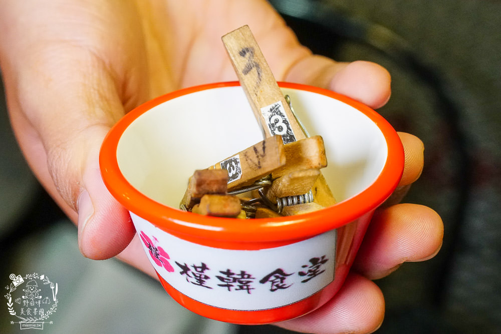 高雄[槿韓食堂韓式料理吃到飽]32種韓國料理吃到飽!怕辣的人也敢吃?!順便一起愛的迫降吧!