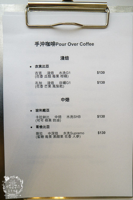 鳳山隱藏版咖啡廳[樹苒小鎮咖啡甜點店]純白簡約的浪漫下午茶甜點店!漫步調享受慵懶時光