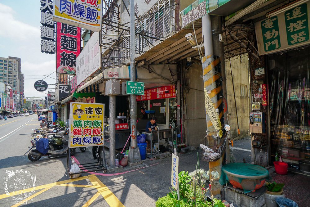 鳳山隱藏版咖啡廳[樹苒小鎮咖啡甜點店]純白簡約的浪漫下午茶甜點店!漫步調享受慵懶時光