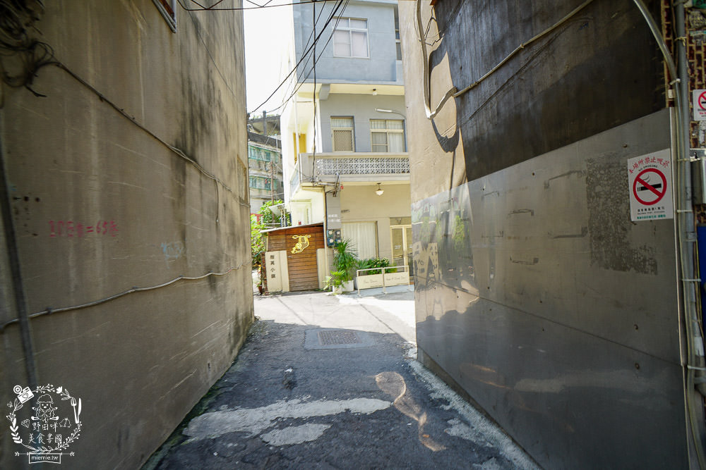 鳳山隱藏版咖啡廳[樹苒小鎮咖啡甜點店]純白簡約的浪漫下午茶甜點店!漫步調享受慵懶時光