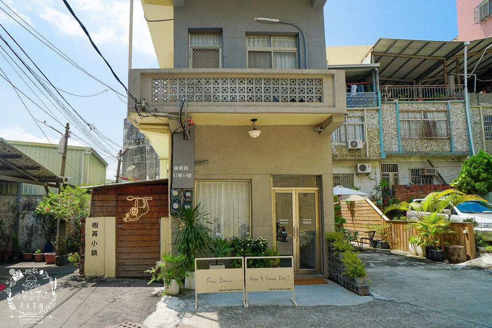 鳳山隱藏版咖啡廳[樹苒小鎮咖啡甜點店]純白簡約的浪漫下午茶甜點店!漫步調享受慵懶時光