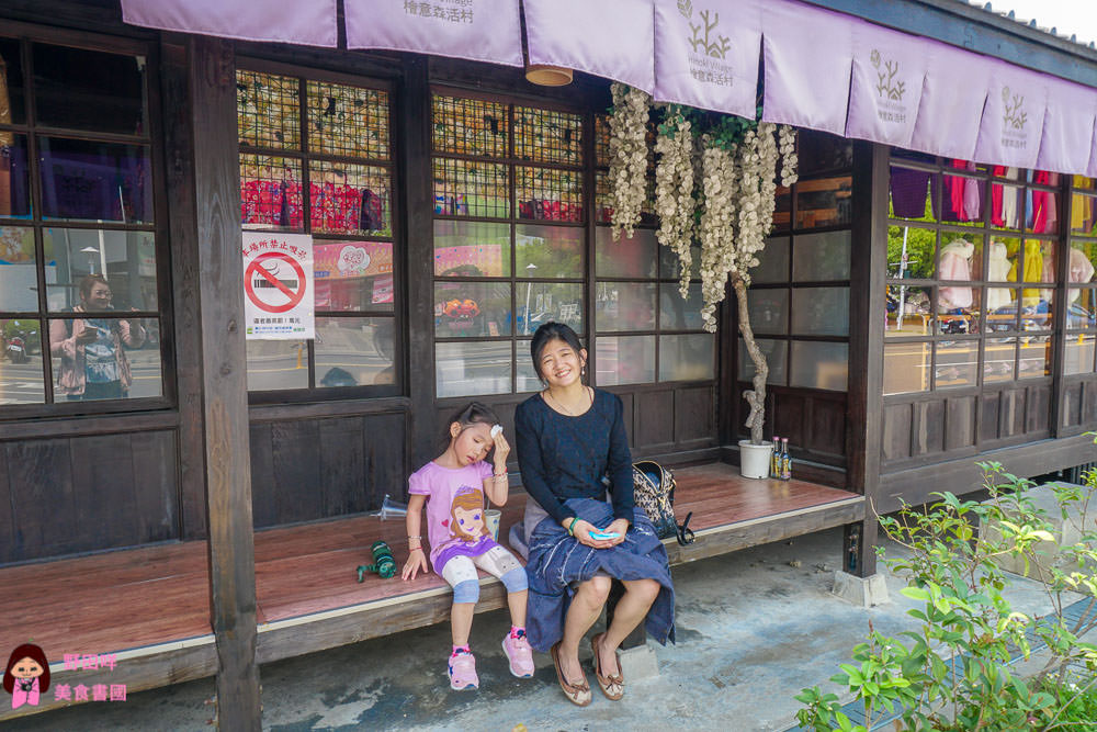 檜意森活村|嘉義超人氣網美親子景點!全台最大日式建築群+全國第一森林文創