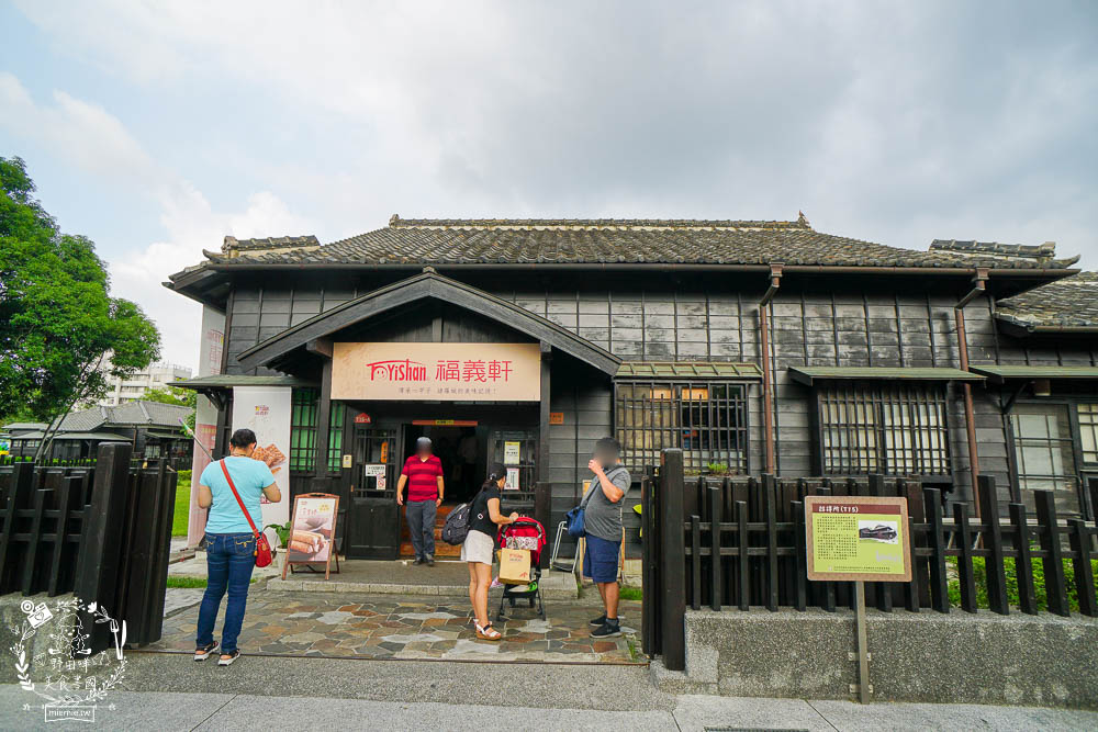 檜意森活村|嘉義超人氣網美親子景點!全台最大日式建築群+全國第一森林文創
