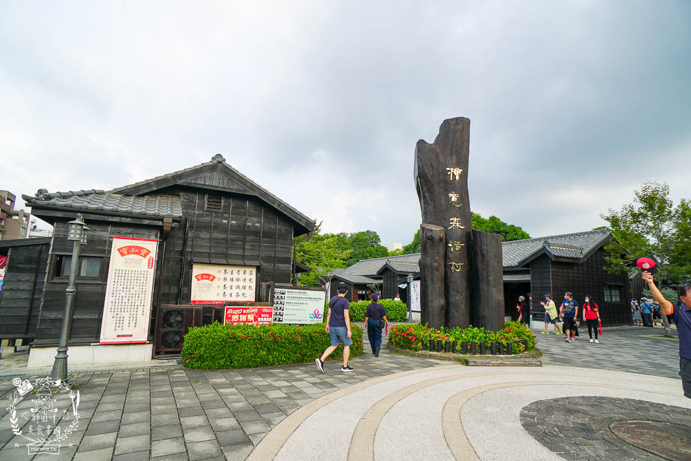 檜意森活村|嘉義超人氣網美親子景點!全台最大日式建築群+全國第一森林文創