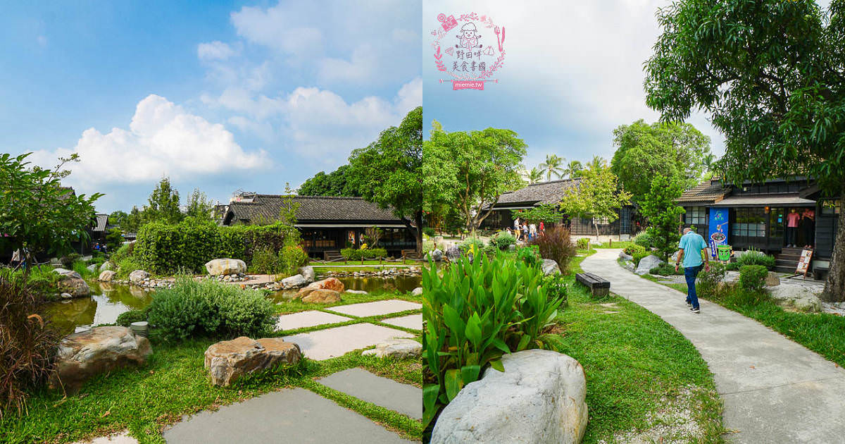 檜意森活村|嘉義超人氣網美親子景點!全台最大日式建築群+全國第一森林文創