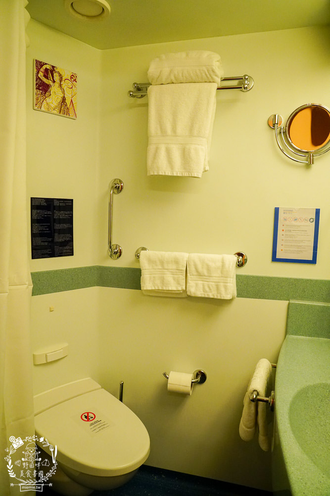 高雄郵輪2023!歌詩達郵輪莎倫娜號開箱!海上假期暢遊日本沖繩+石垣島+宮古島價錢與日期|第三、四人6900元起