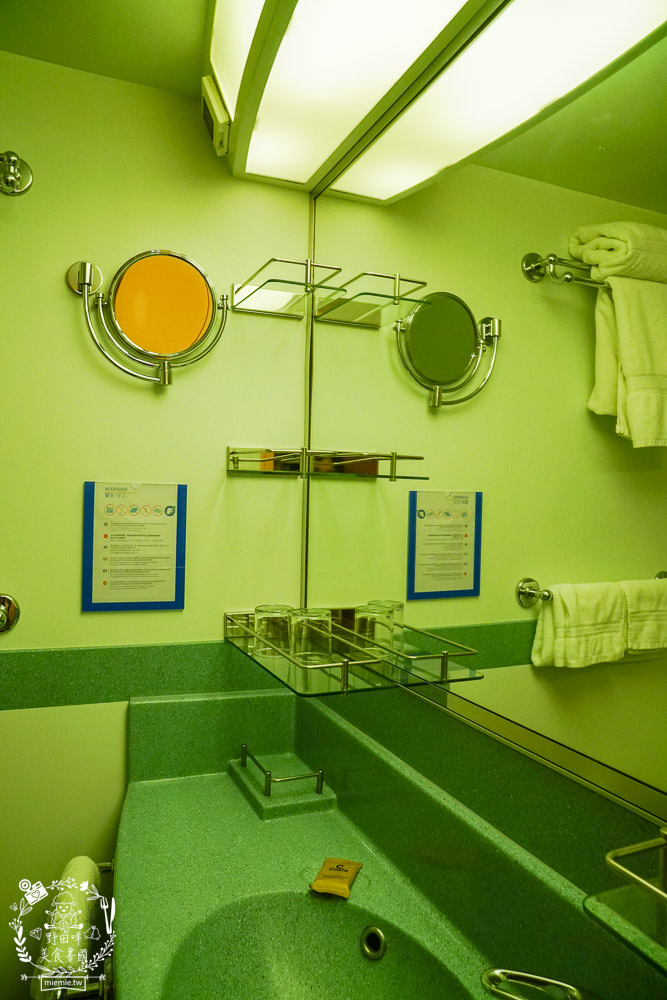 高雄郵輪2023!歌詩達郵輪莎倫娜號開箱!海上假期暢遊日本沖繩+石垣島+宮古島價錢與日期|第三、四人6900元起