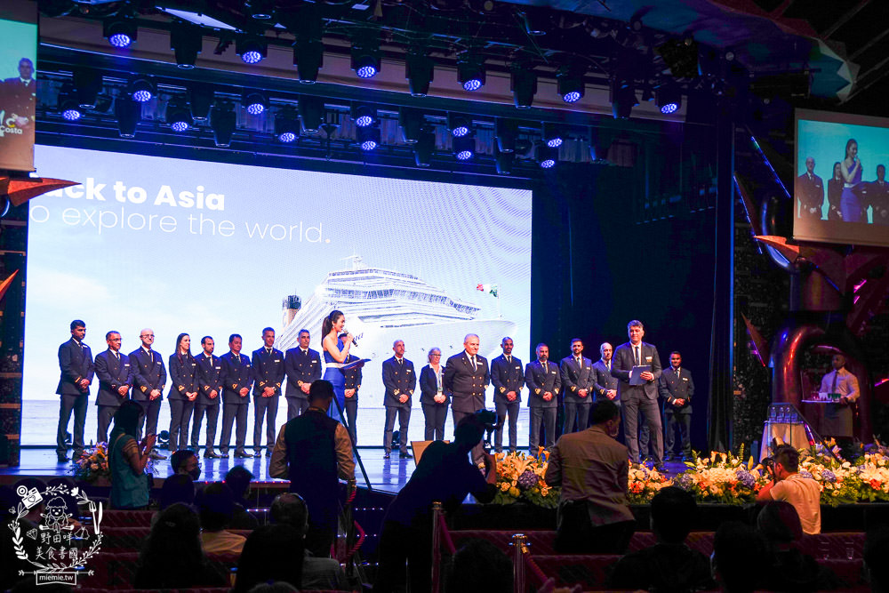 高雄郵輪2023!歌詩達郵輪莎倫娜號開箱!海上假期暢遊日本沖繩+石垣島+宮古島價錢與日期|第三、四人6900元起