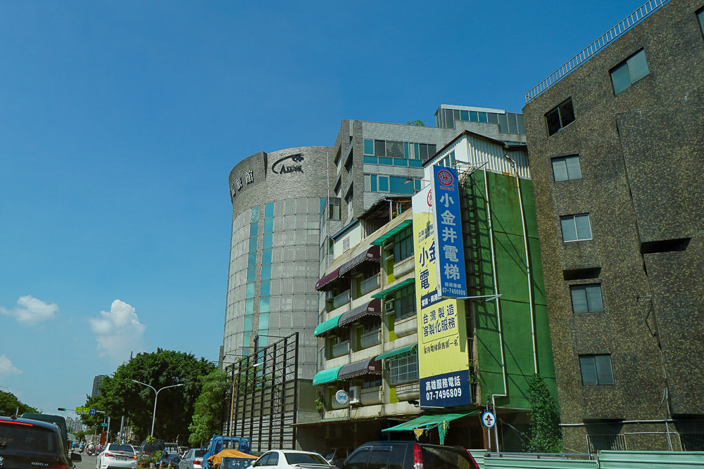 高雄住宿/歐遊國際連鎖精品旅館/休息住宿一把罩的精品旅館