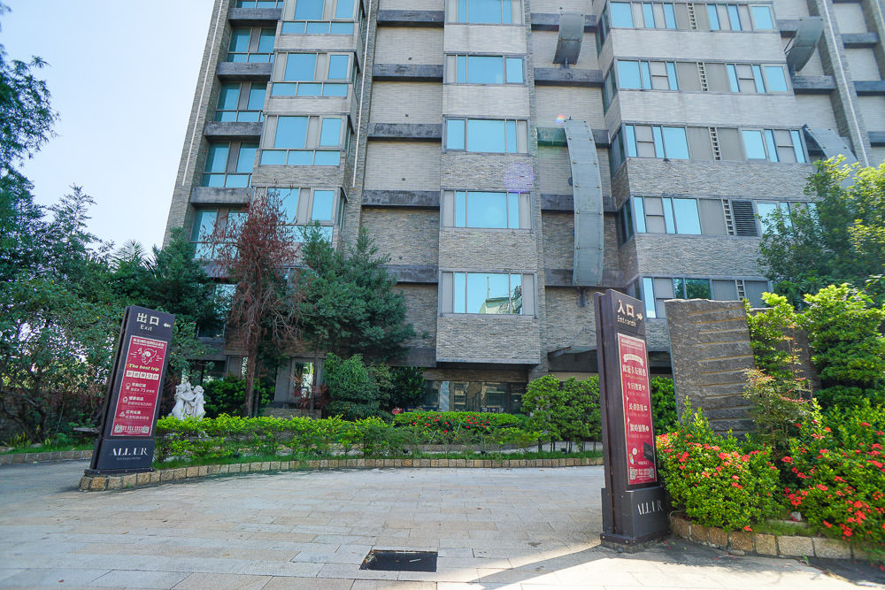 高雄住宿/歐遊國際連鎖精品旅館/休息住宿一把罩的精品旅館