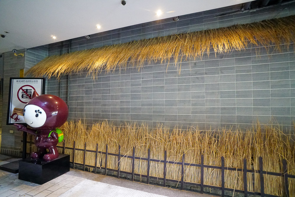 高雄住宿/歐遊國際連鎖精品旅館/休息住宿一把罩的精品旅館