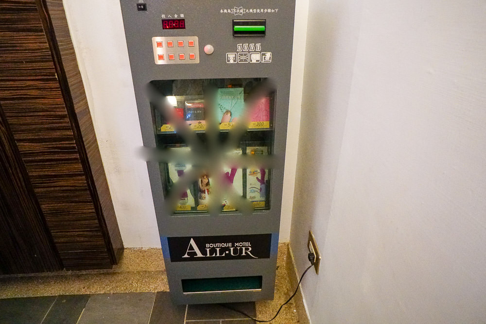 高雄住宿/歐遊國際連鎖精品旅館/休息住宿一把罩的精品旅館