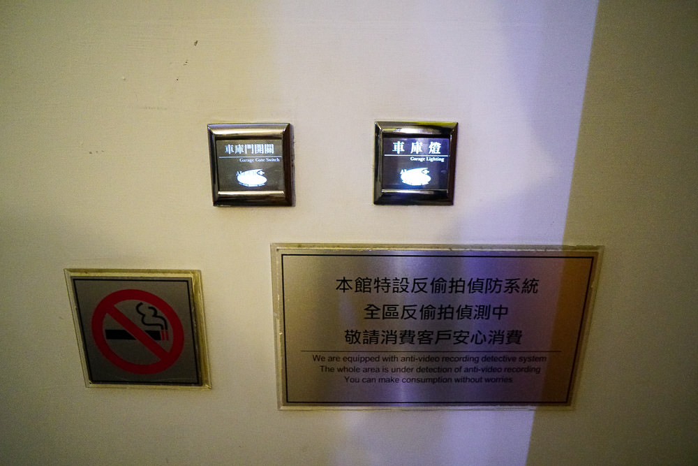 高雄住宿/歐遊國際連鎖精品旅館/休息住宿一把罩的精品旅館