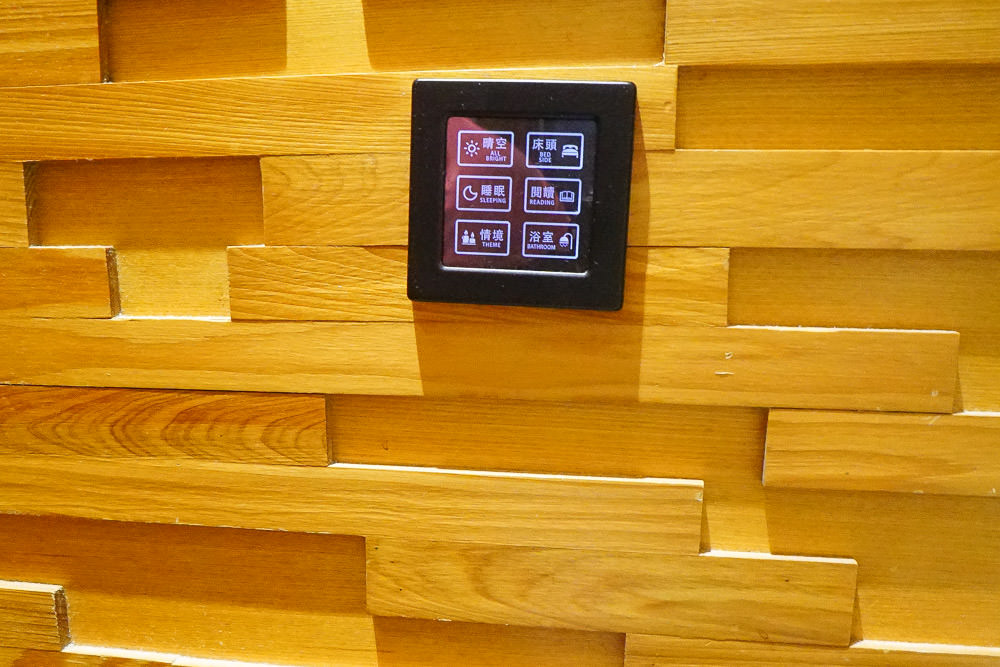 高雄住宿/歐遊國際連鎖精品旅館/休息住宿一把罩的精品旅館