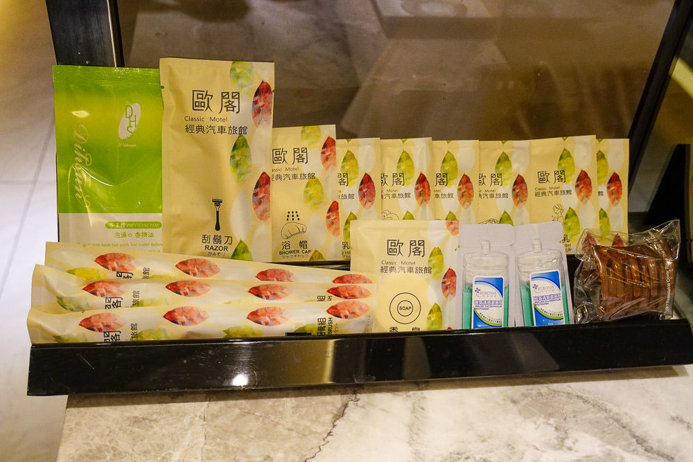 高雄鳳山歐閣精品汽車旅館|全新開幕別緻汽旅|55吋液晶電視|蒸氣放鬆設備