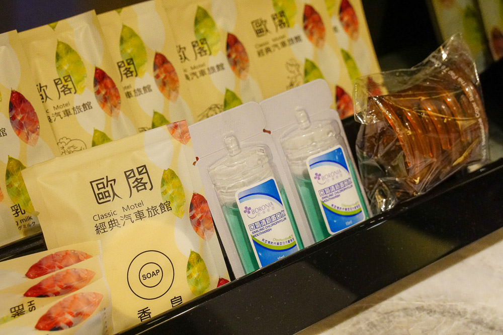 高雄鳳山歐閣精品汽車旅館|全新開幕別緻汽旅|55吋液晶電視|蒸氣放鬆設備