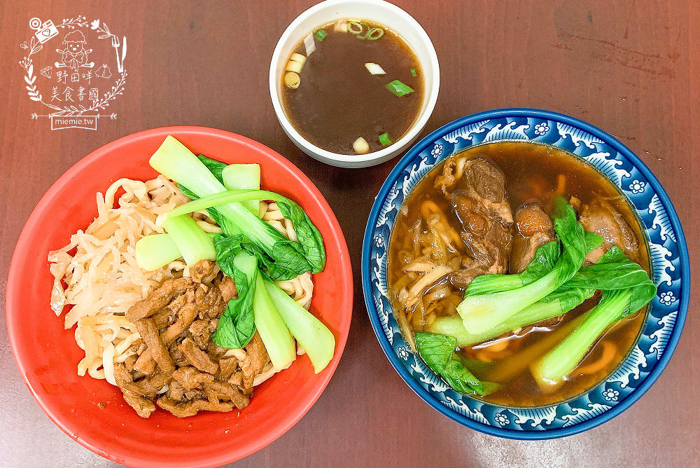 高雄凱旋公園輕軌站一日遊|人氣賀加燒肉飯|武廟品軒排骨拉麵|五塊厝公園古蹟|親子踏青公園 - 第23張圖 高雄凱旋公園輕軌站一日遊|人氣賀加燒肉飯|武廟品軒排骨拉麵|五塊厝公園古蹟|親子踏青公園