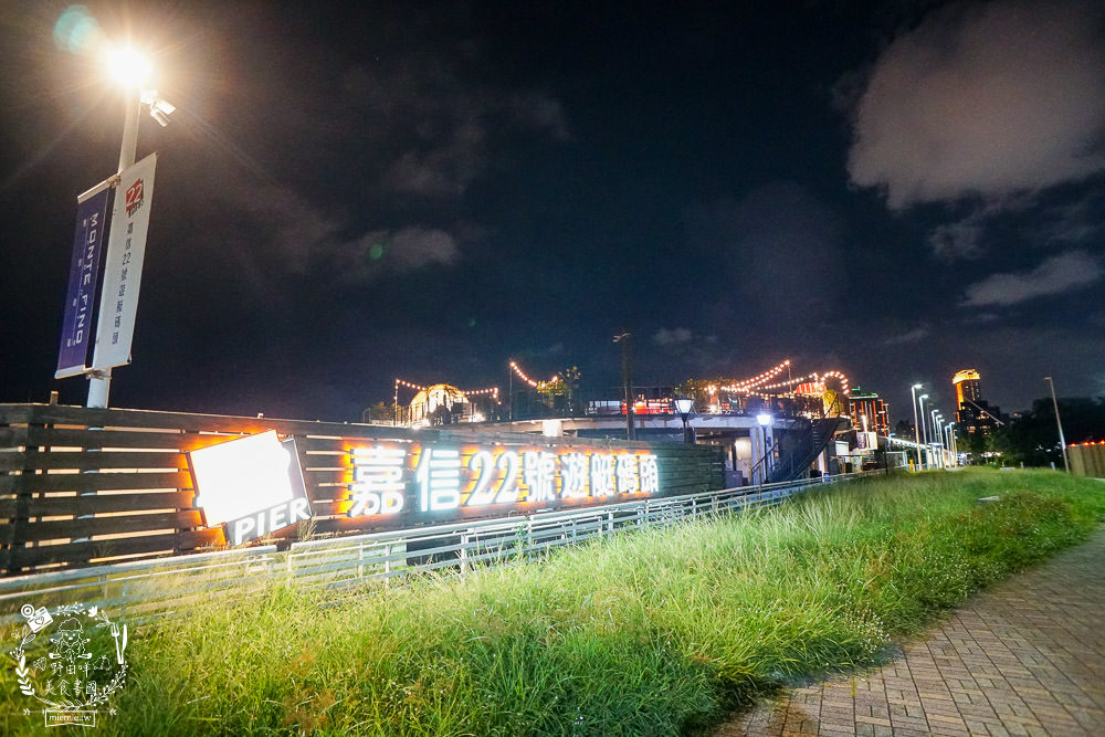 高雄[比爾比夫熟成牛排海景餐廳]22號碼頭超浪漫景觀餐廳!絢麗燈光絕美動人!