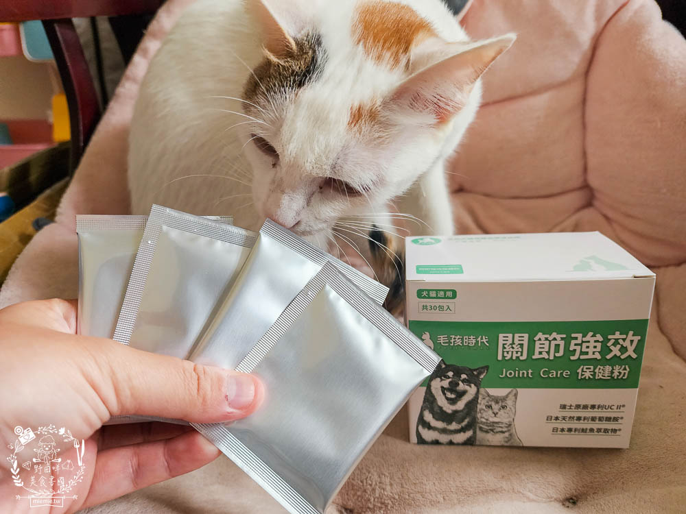 寵物關節保健品推薦[毛孩時代關節強效保健粉]專業醫師合作開發!歐日大廠指定專利配方!讓寵物順暢不卡卡