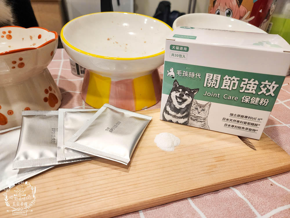 寵物關節保健品推薦[毛孩時代關節強效保健粉]專業醫師合作開發!歐日大廠指定專利配方!讓寵物順暢不卡卡
